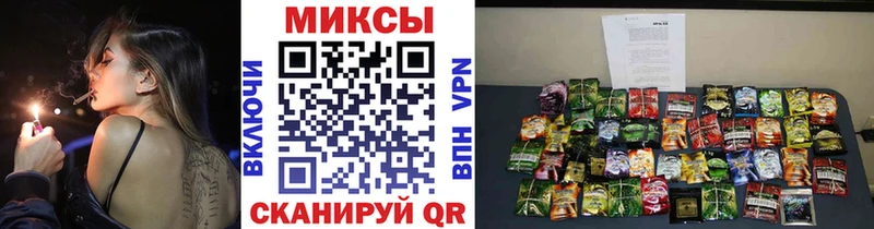 как найти закладки  Старая Русса  Бутират бутик 