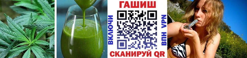 Cannafood конопля  kraken ONION  Старая Русса 
