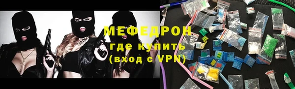 гашишное масло Остров
