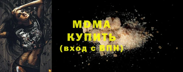 ALPHA-PVP Алзамай