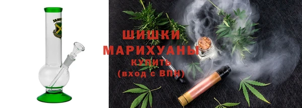 гашишное масло Остров