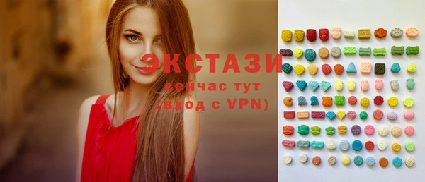 mix Абаза