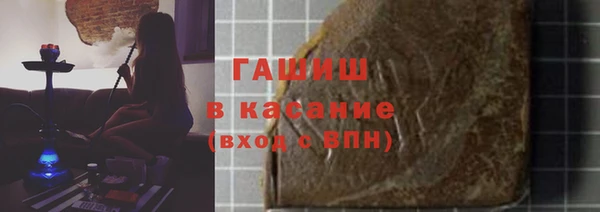 каннабис Абинск