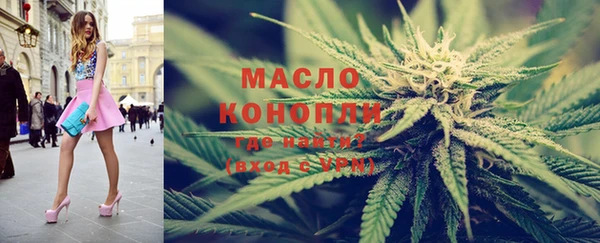 герыч Осташков