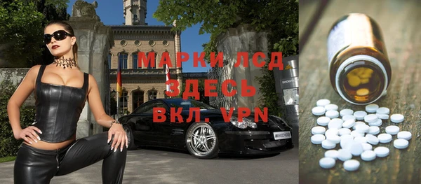 mix Абаза