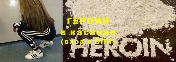 гидра Алексин