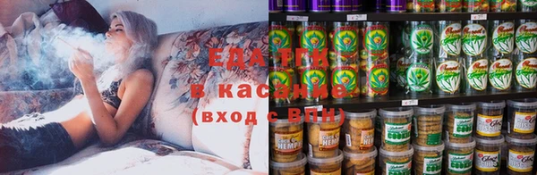 герыч Осташков