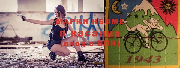 ALPHA-PVP Алзамай