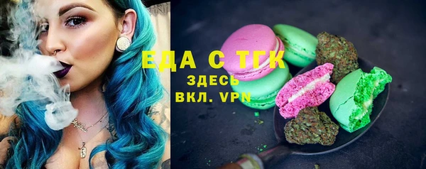 ALPHA-PVP Алзамай