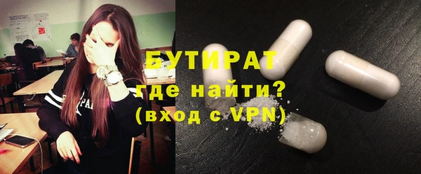 mix Абаза