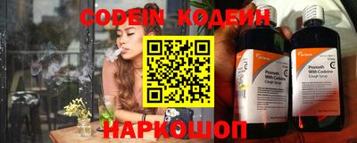 шишки Тверь