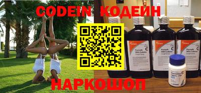 шишки Тверь