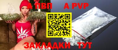 ГАЛЛЮЦИНОГЕННЫЕ ГРИБЫ Тара