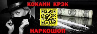 ГАЛЛЮЦИНОГЕННЫЕ ГРИБЫ Тара