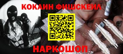 соль курить ск Татарск