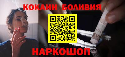 шишки Тверь