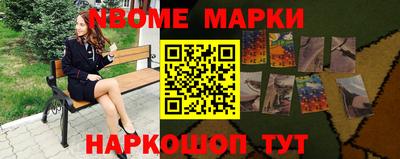 шишки Тверь