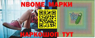 ГАЛЛЮЦИНОГЕННЫЕ ГРИБЫ Тара