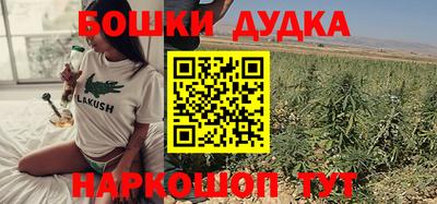 ГАЛЛЮЦИНОГЕННЫЕ ГРИБЫ Тара