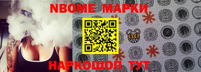 ГАЛЛЮЦИНОГЕННЫЕ ГРИБЫ Тара
