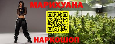 ГАЛЛЮЦИНОГЕННЫЕ ГРИБЫ Тара