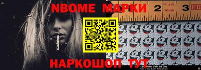 ГАЛЛЮЦИНОГЕННЫЕ ГРИБЫ Тара