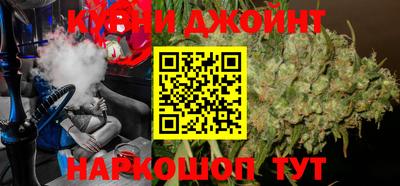 шишки Тверь