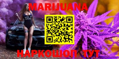ГАЛЛЮЦИНОГЕННЫЕ ГРИБЫ Тара