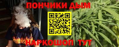 ГАЛЛЮЦИНОГЕННЫЕ ГРИБЫ Тара