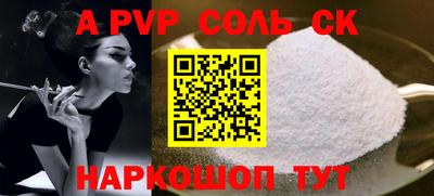 ГАЛЛЮЦИНОГЕННЫЕ ГРИБЫ Тара