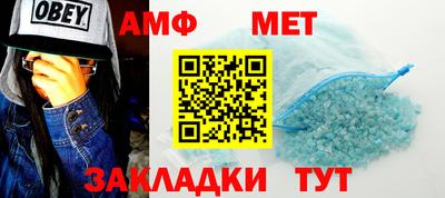 ГАЛЛЮЦИНОГЕННЫЕ ГРИБЫ Тара
