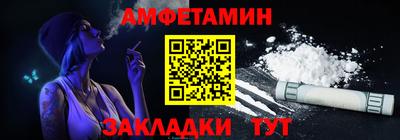 шишки Тверь