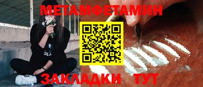шишки Тверь