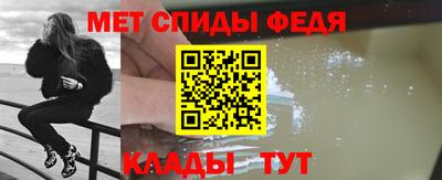 соль курить ск Татарск