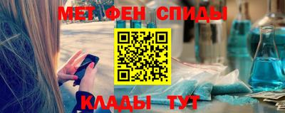 ГАЛЛЮЦИНОГЕННЫЕ ГРИБЫ Тара