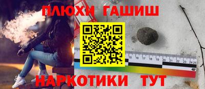 ГАЛЛЮЦИНОГЕННЫЕ ГРИБЫ Тара