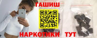 шишки Тверь