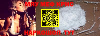 шишки Тверь