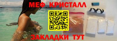 ГАЛЛЮЦИНОГЕННЫЕ ГРИБЫ Тара