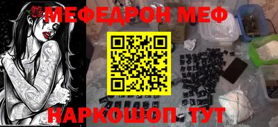 ГАЛЛЮЦИНОГЕННЫЕ ГРИБЫ Тара
