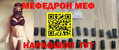 ГАЛЛЮЦИНОГЕННЫЕ ГРИБЫ Тара